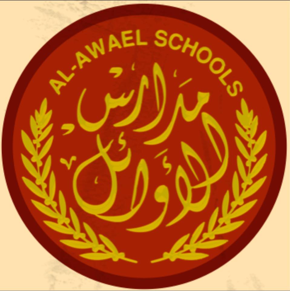 معلمة لغة الأنجليزية