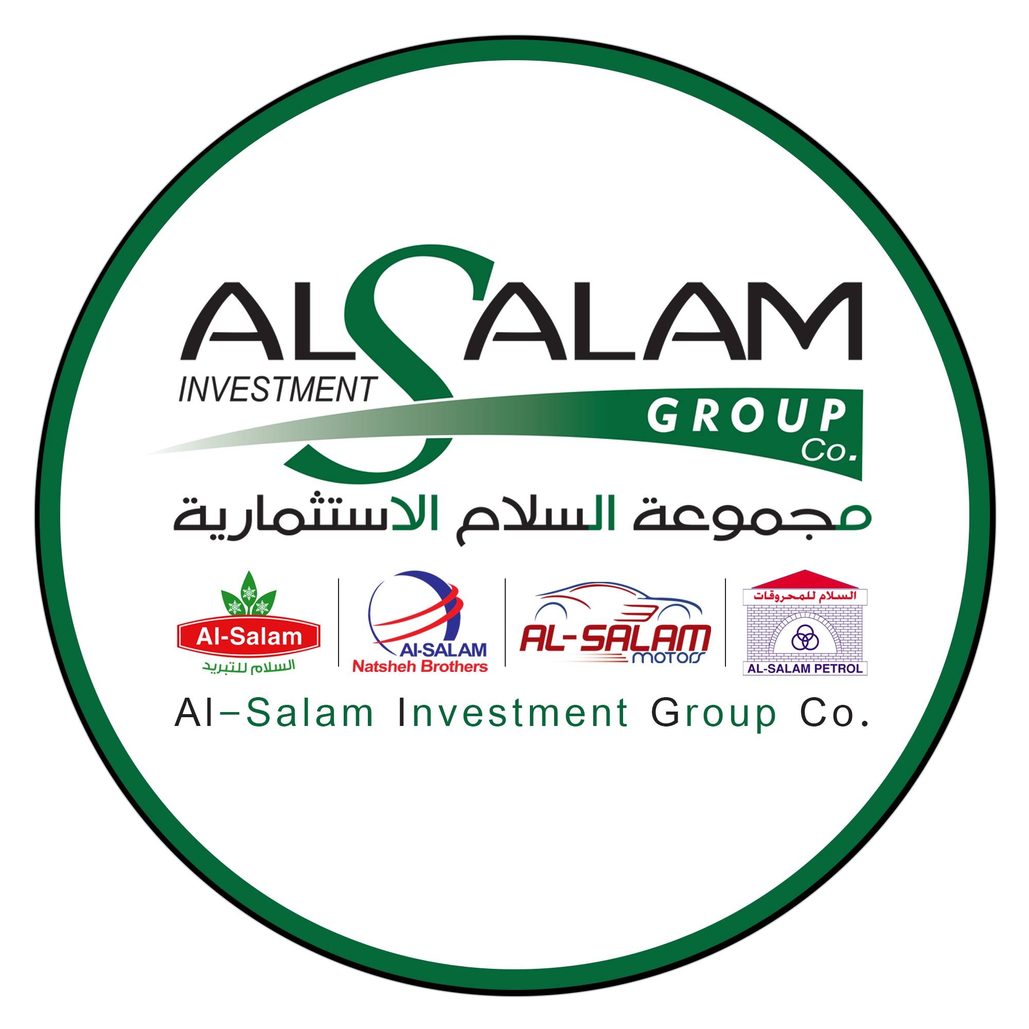 موظف محاسبة