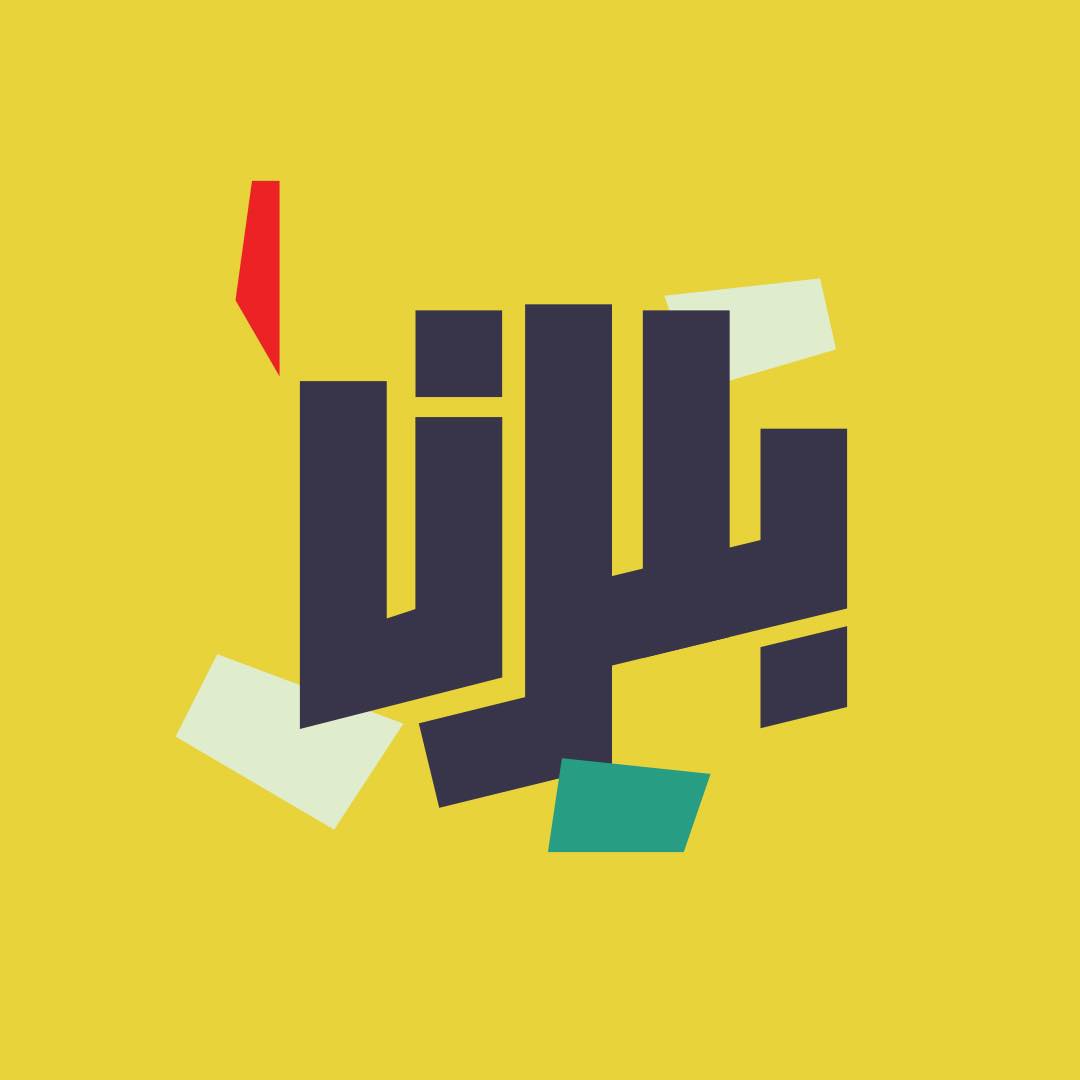 مدير/ة مشاريع