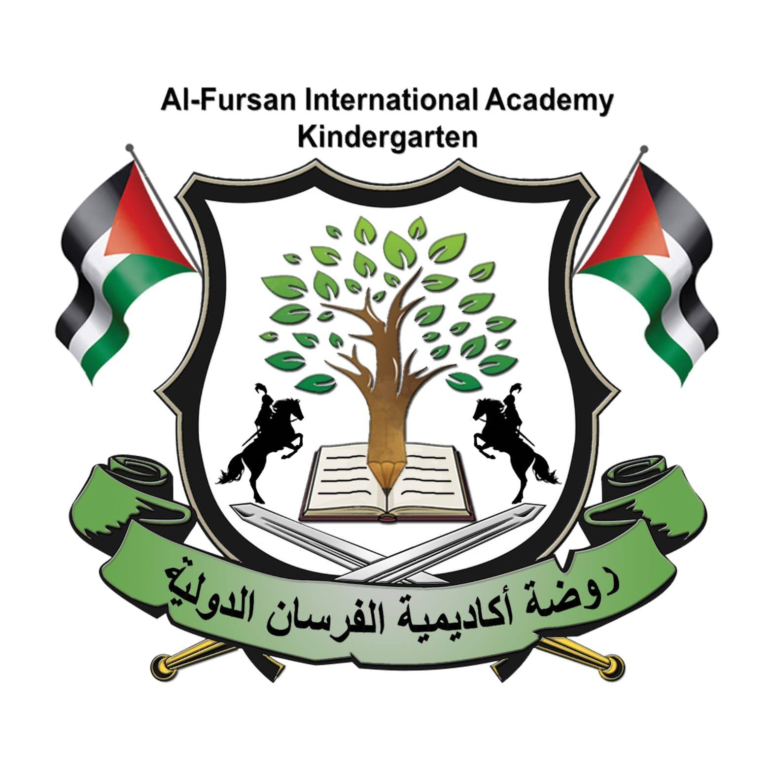 معلمة لغة إنجليزية