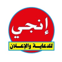 مصممة جرافيك