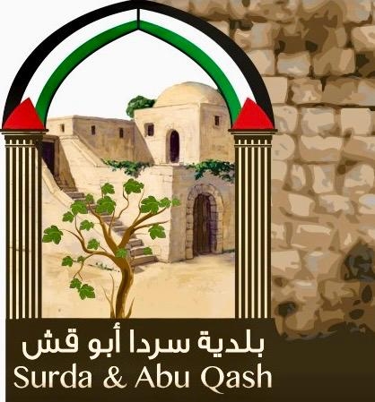 مراسل