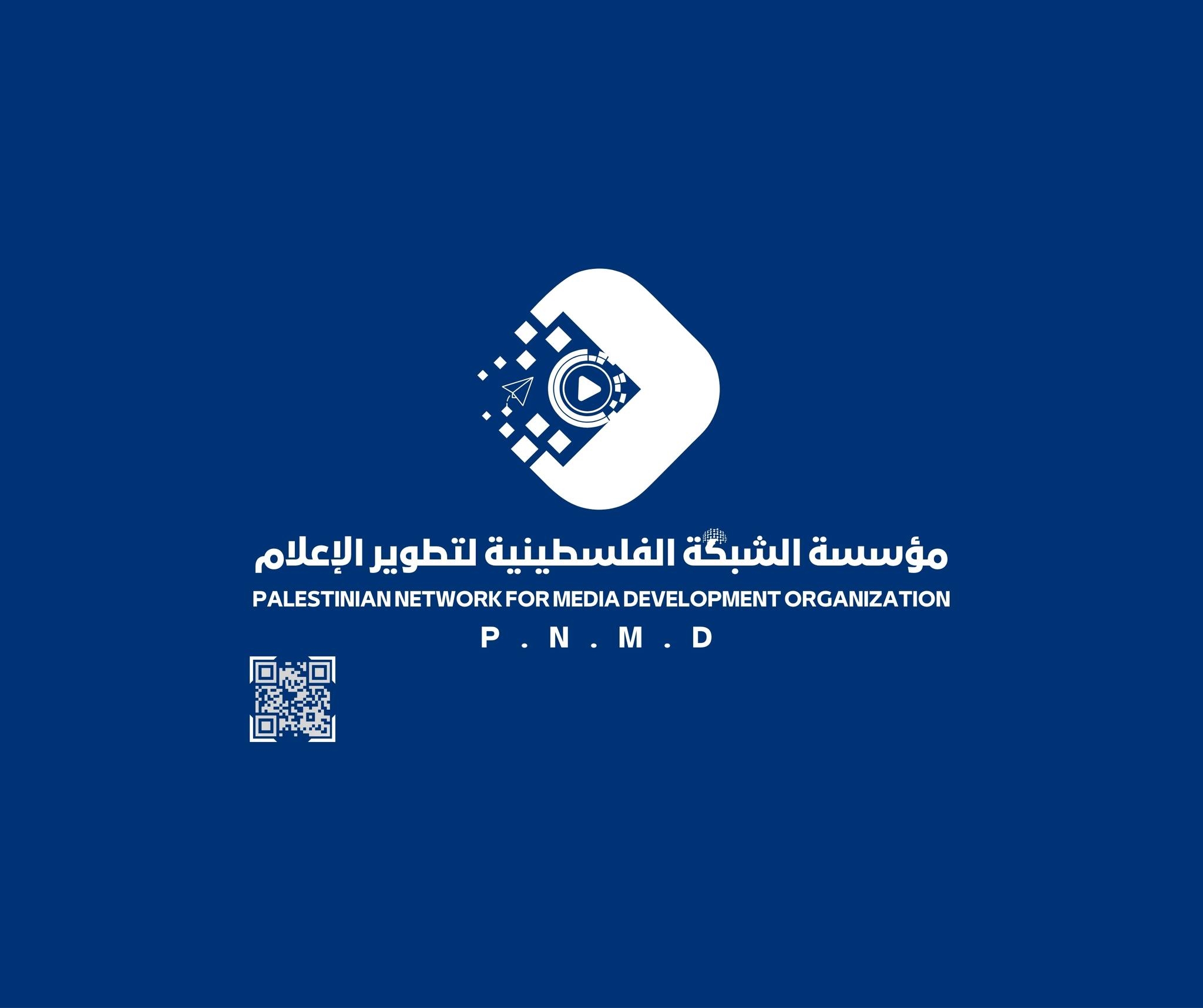 مدرب/ة
