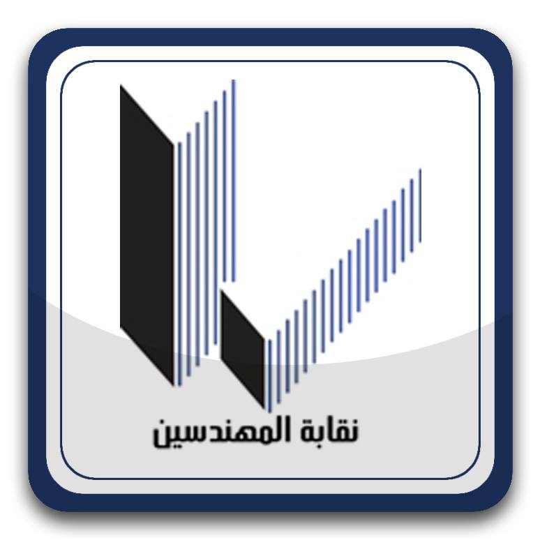 مدربين/ات