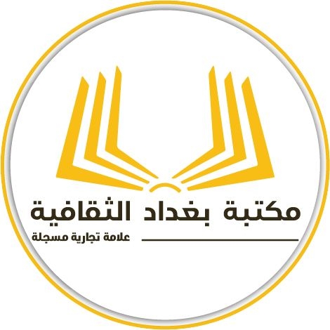 موظف مبيعات