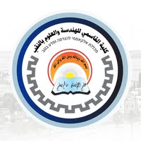 موظف/ة سكرتارية