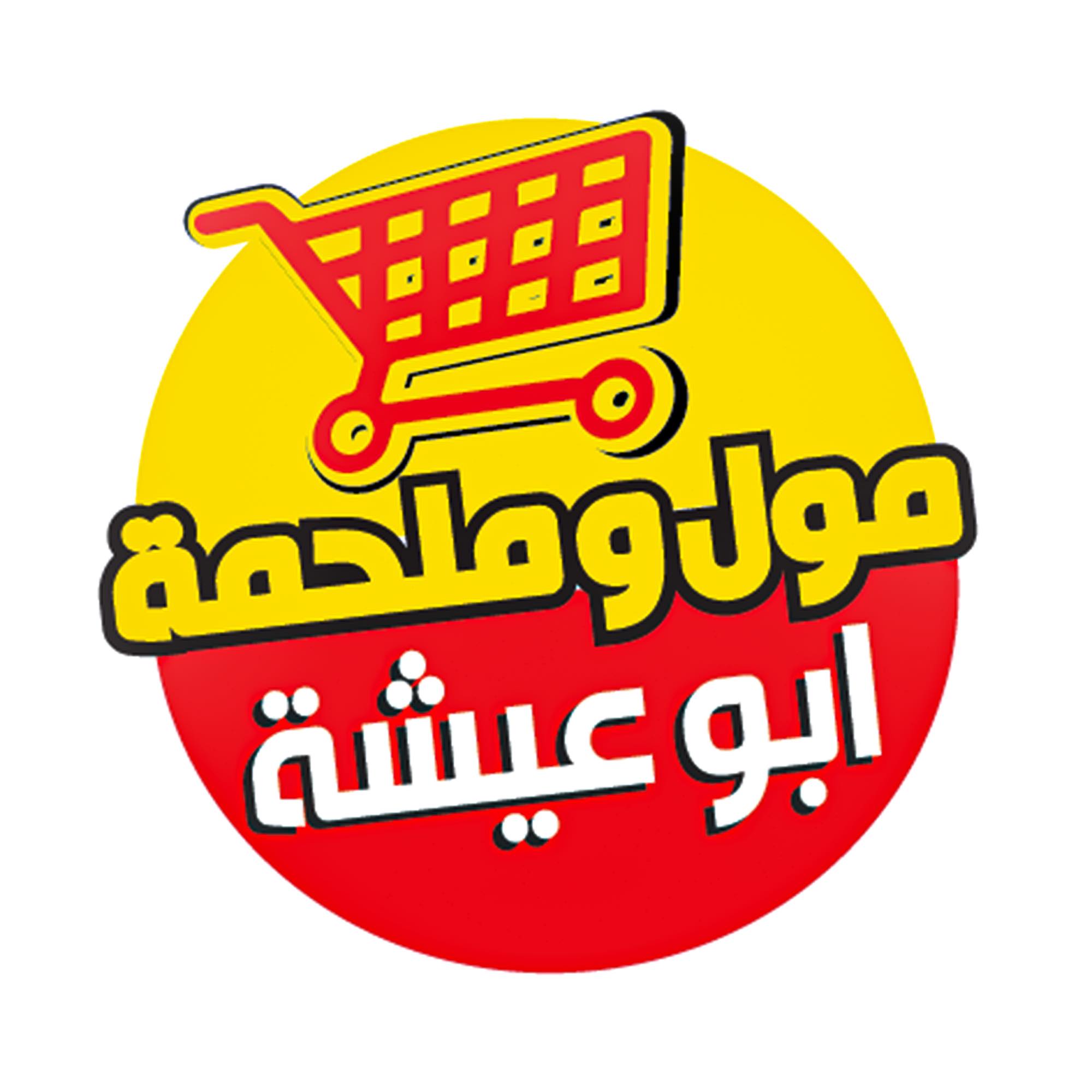 موظف باريستا