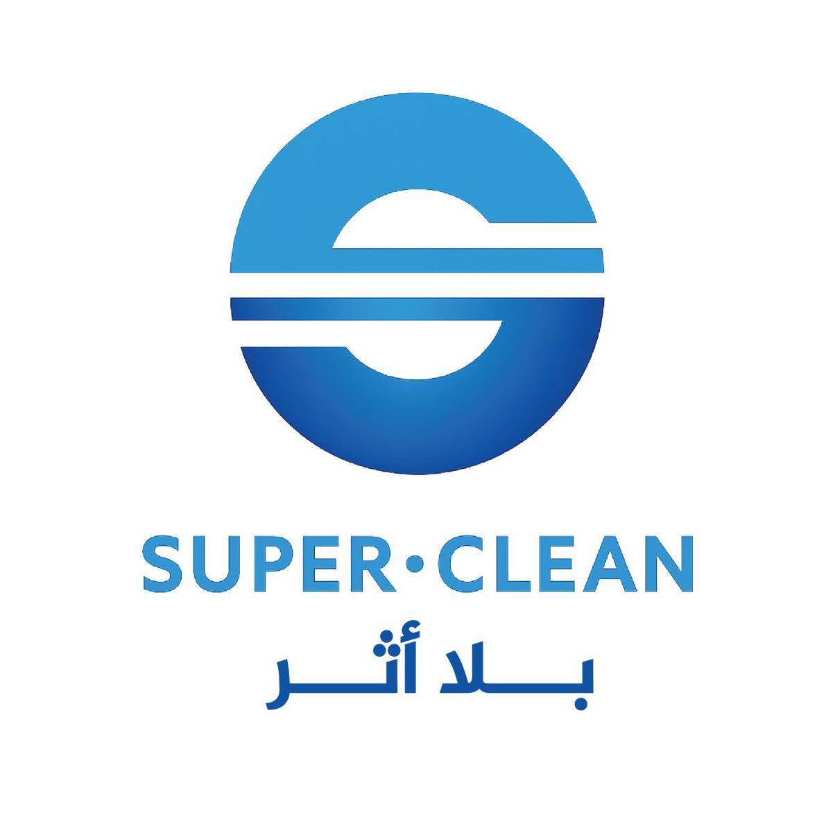 موظفة إدارية