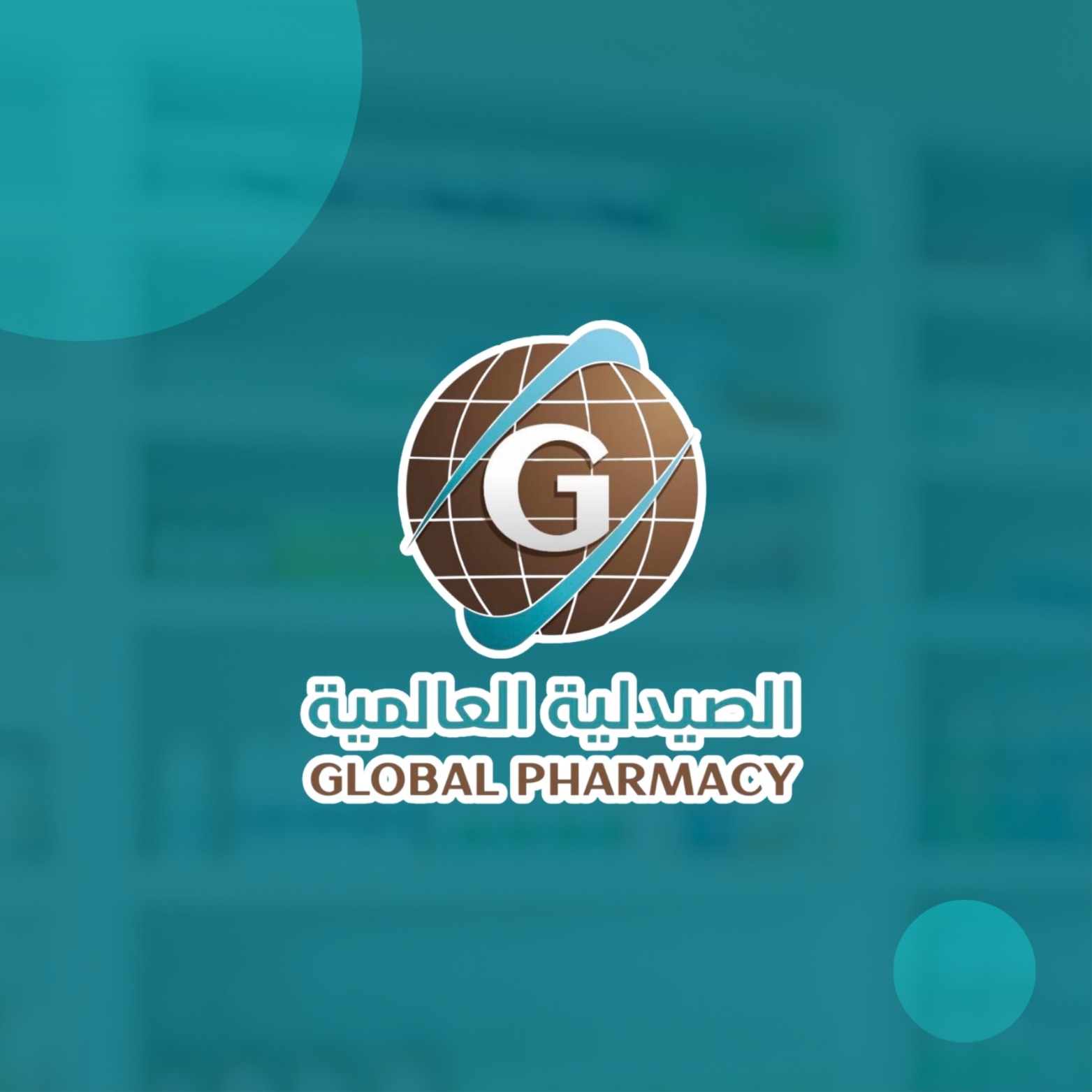 موظف/ة جرافيك ديزاينر