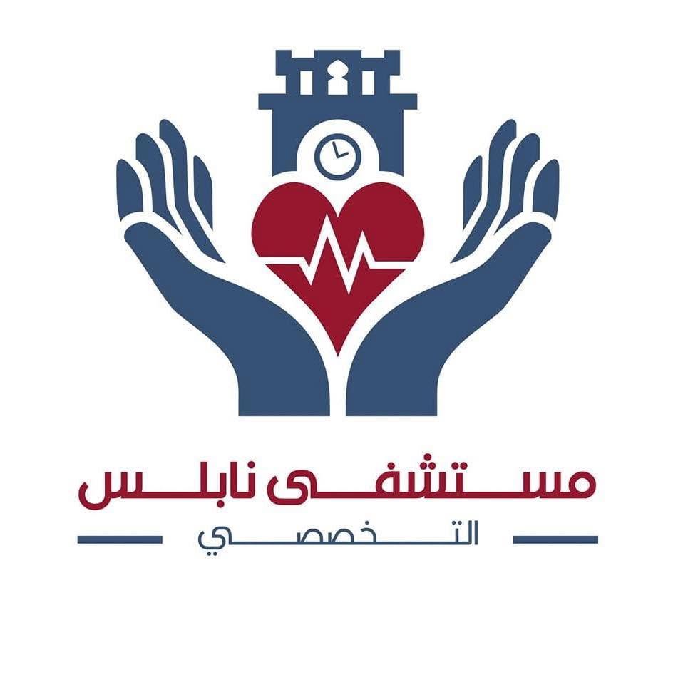 محاسب/ة