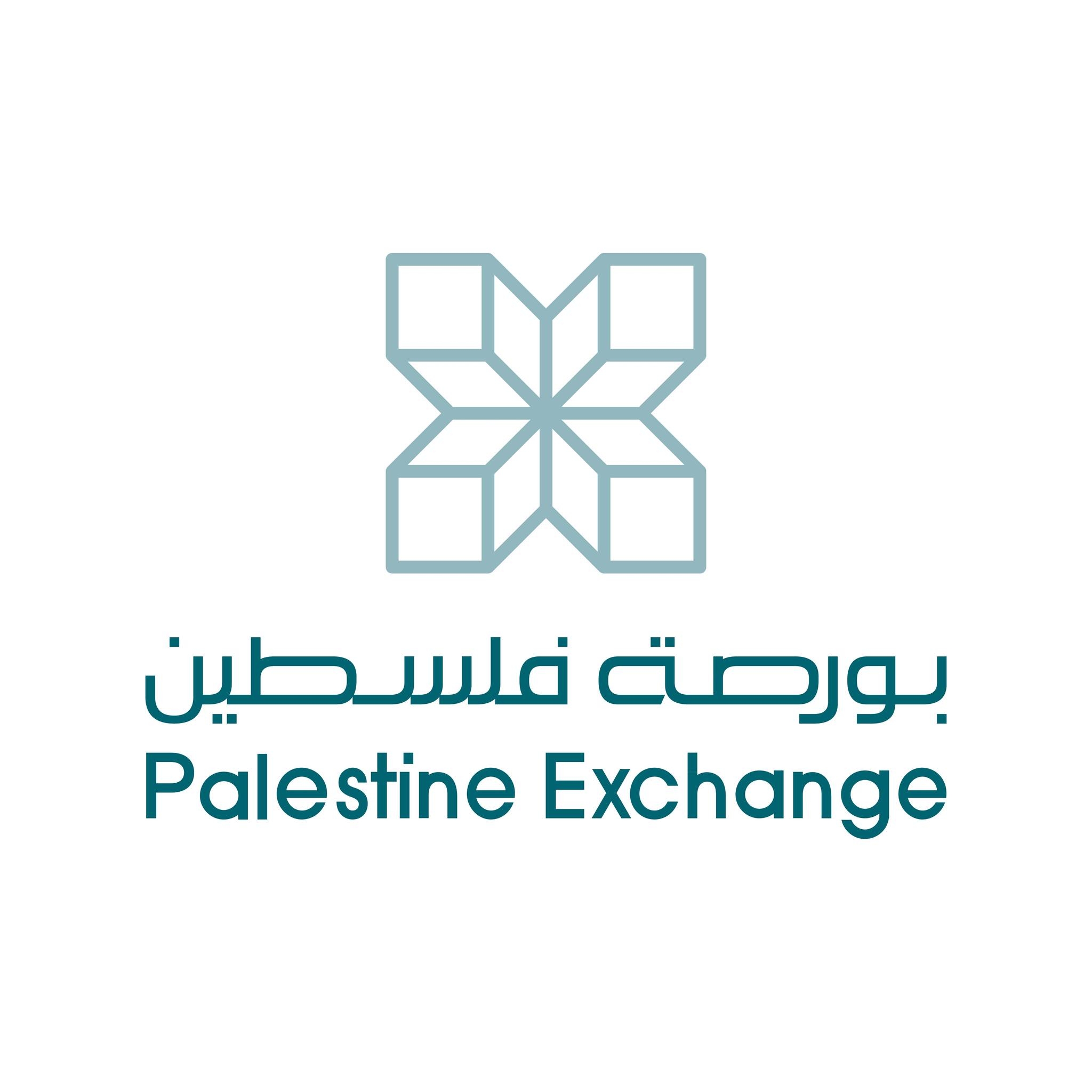 موظف علاقات عامة