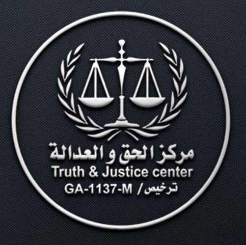 دورة إعداد مترجم قانوني