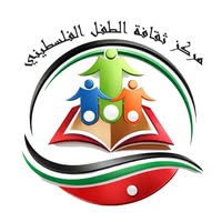 امين /ة مكتبة