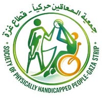 مسؤول التحول الرقمي والإعلام