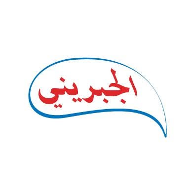 مندوب مبيعات ⁦Cash⁩ ⁦Van
