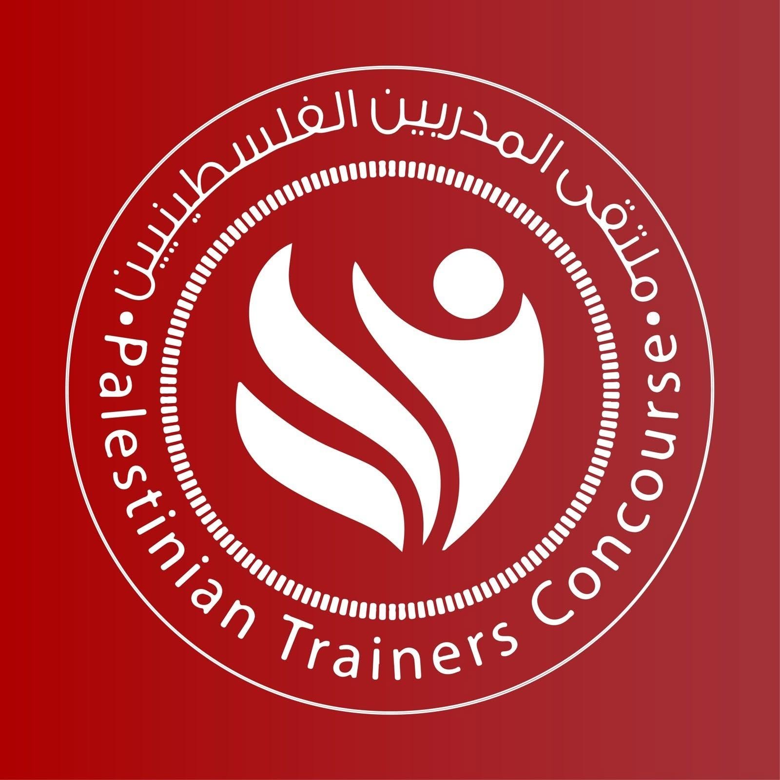 دبلوم العلاقات العامة والتسويق المهني