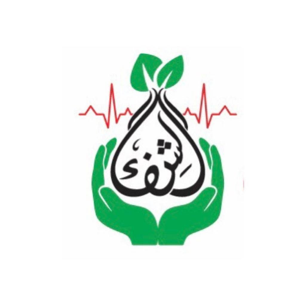 ممرضات