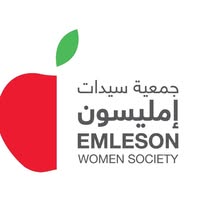 عامله نظافه