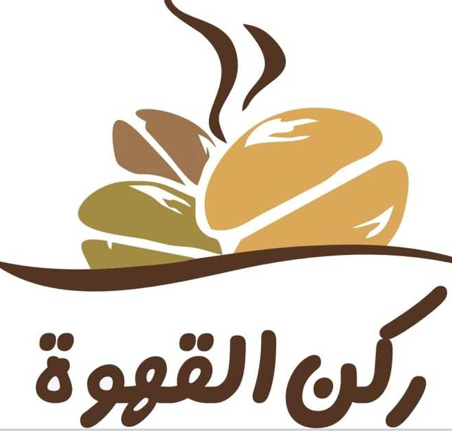 بائع