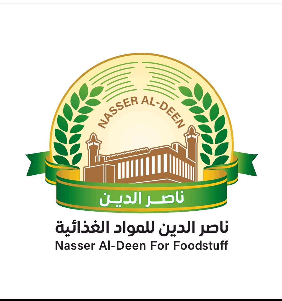 عاملة