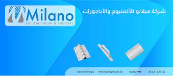 محاسب/ة