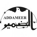 منسق الاتصال والاعلام