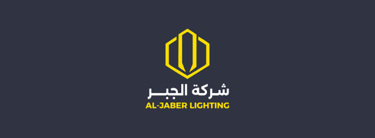 مدير معرض