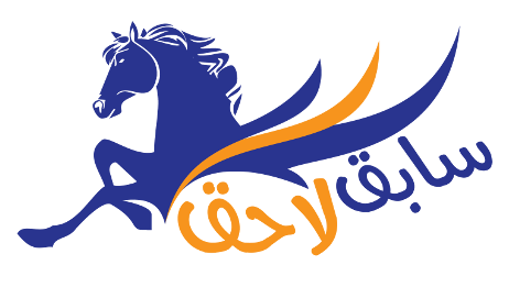سائق