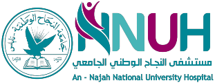 تدريب طلاب الإمتياز ضمن التخصصات ( أطفال، امراض داخلية، عظام، طوارىء، تخدير، جراحة عامة)