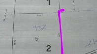 أرض للبيع 2639م