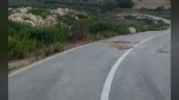 أرض تجارية للبيع 4 دونم