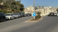 أرض للبيع دونم
