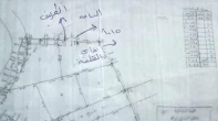 أرض للبيع دونم و 13متر