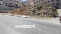 أرض للبيع 800 متر مربع