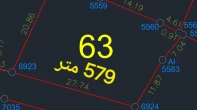 أرض للبيع 579 متر