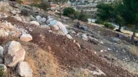 أرض للبيع 1240 متر مربع