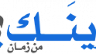 ارض للبيع 4060م