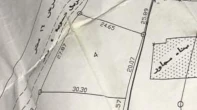 أرض للبيع 643 متر