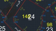 أرض للبيع 950 متر