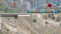 ارض للبيع 1555متر