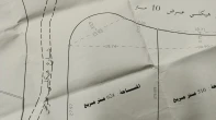 أرض للبيع 624 متر مربع