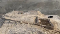 ارض للبيع دونم