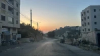 أرض للبيع 1500 متر