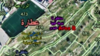 ارض للبيع 3 دونم