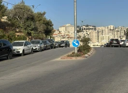 أرض للبيع دونم