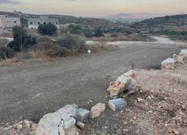 مساحات متعددة للبيع