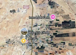 ارض للبيع 7 دونم