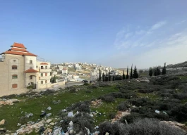 أرض للبيع 1500 متر مربع