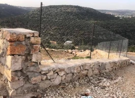 أرض للبيع 1240 متر مربع