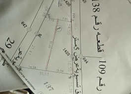 ارض للبيع 900متر